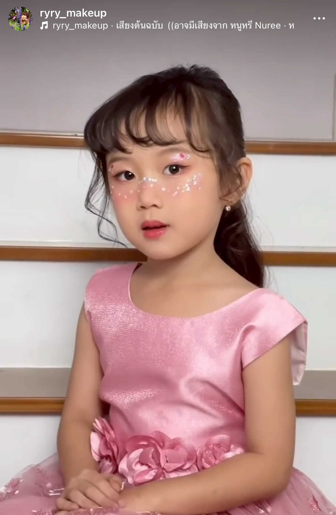 ผลงาน RyRy Makeup